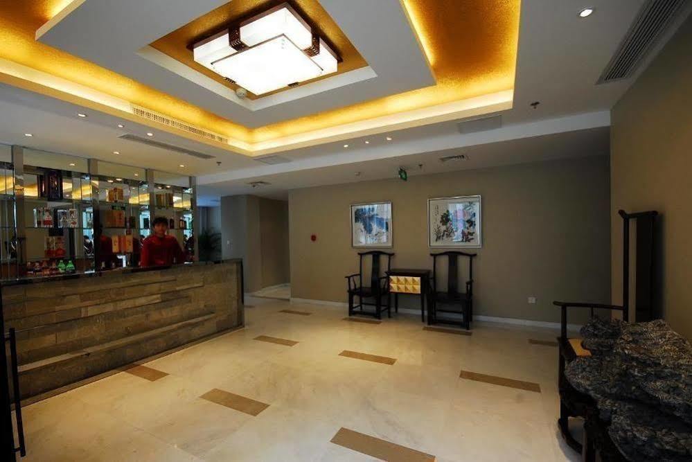 ווקסי Yihe Harbor Hotel מראה חיצוני תמונה