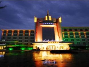 ווקסי Yihe Harbor Hotel מראה חיצוני תמונה